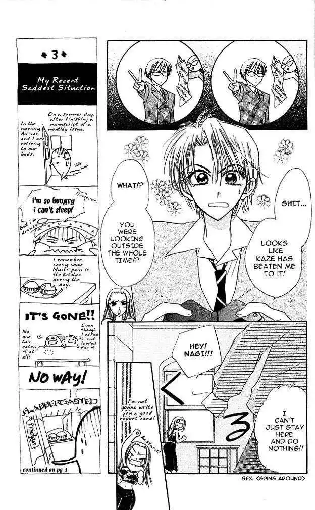 Let's Get Married! Chapter 2 19